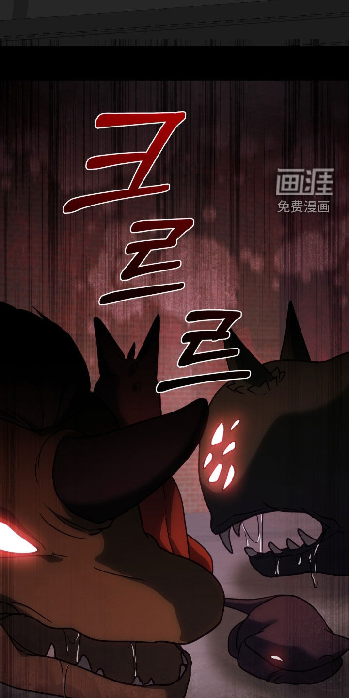 第109话31