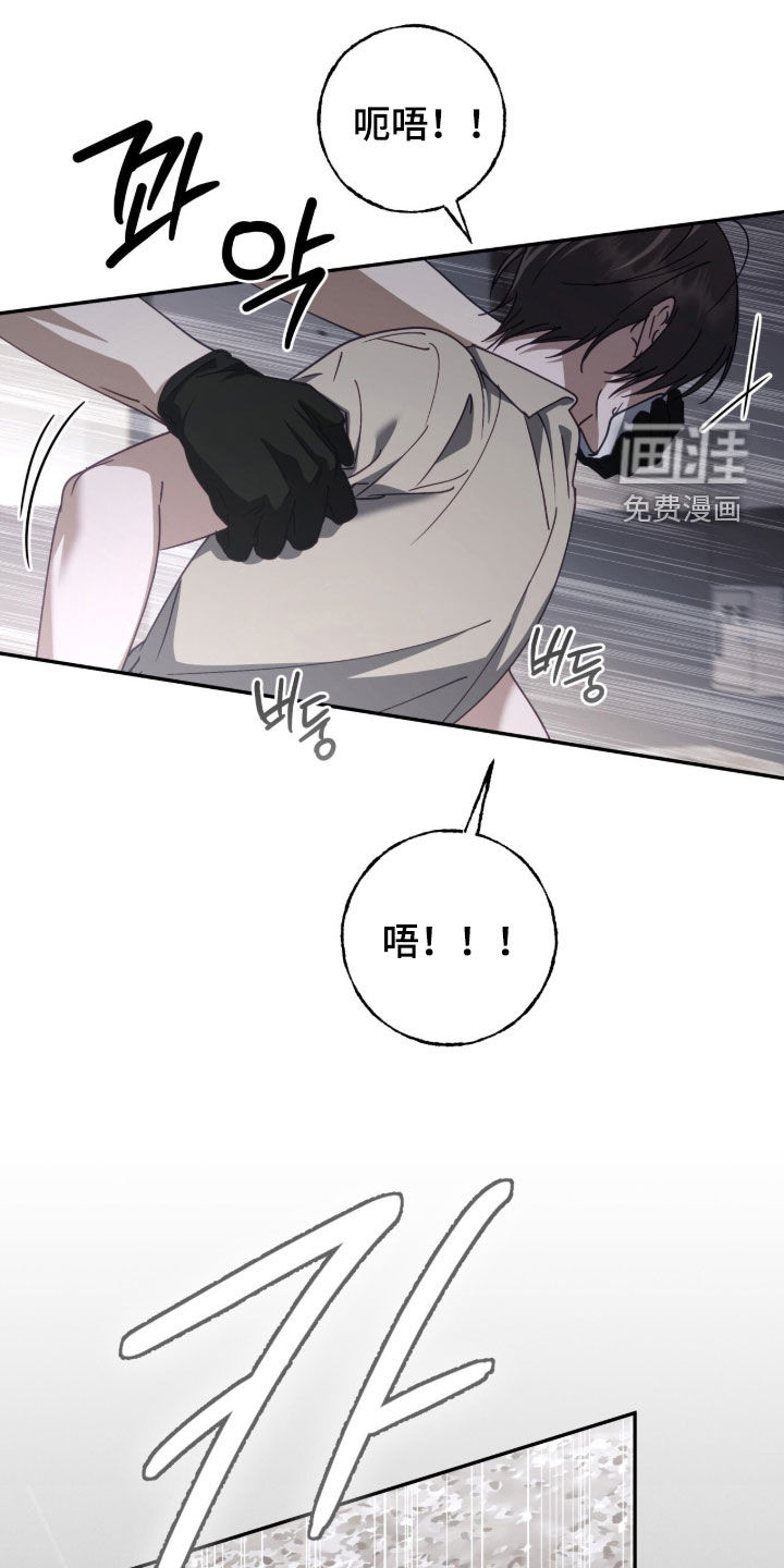 第108话9