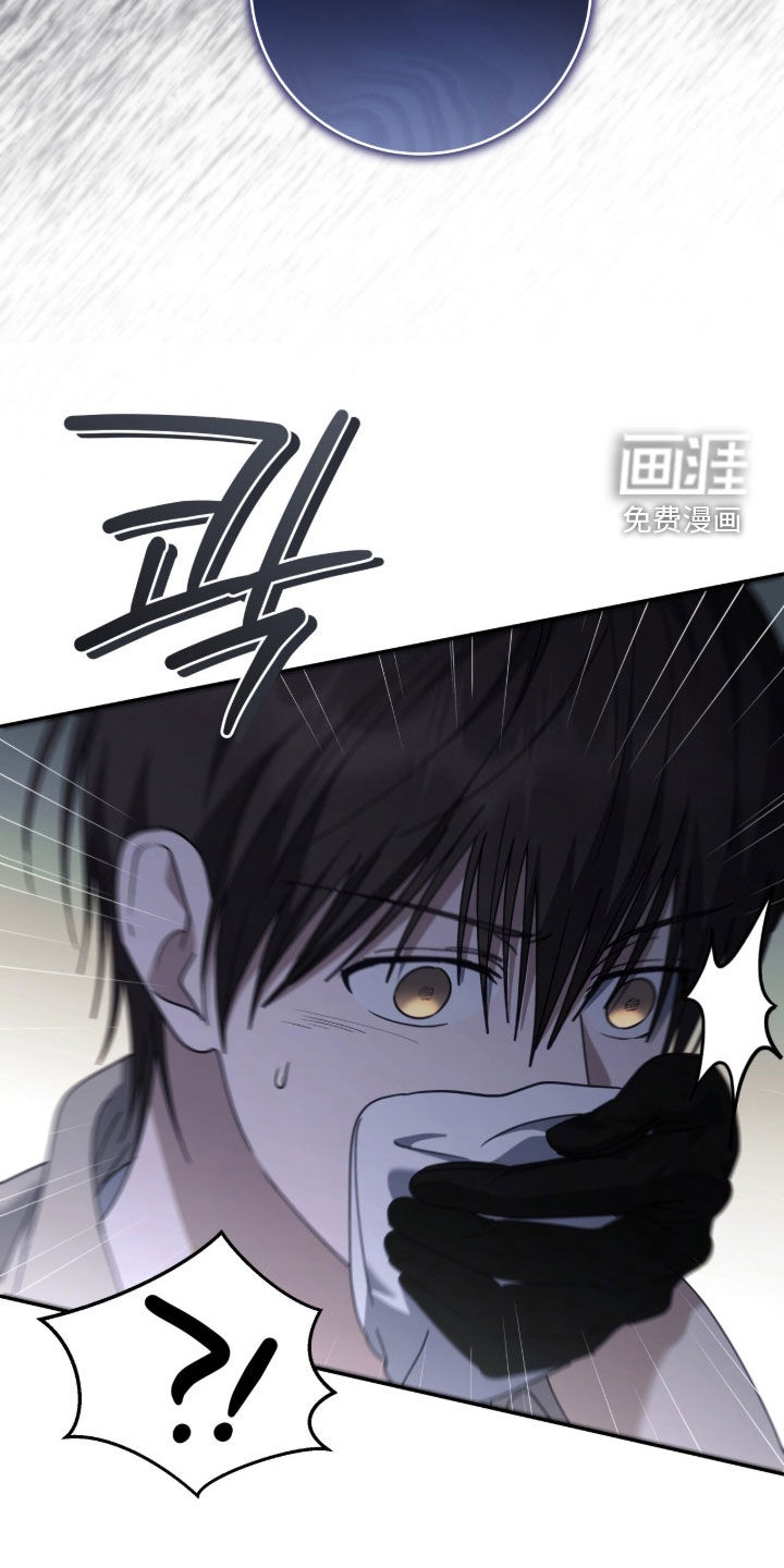 第108话8