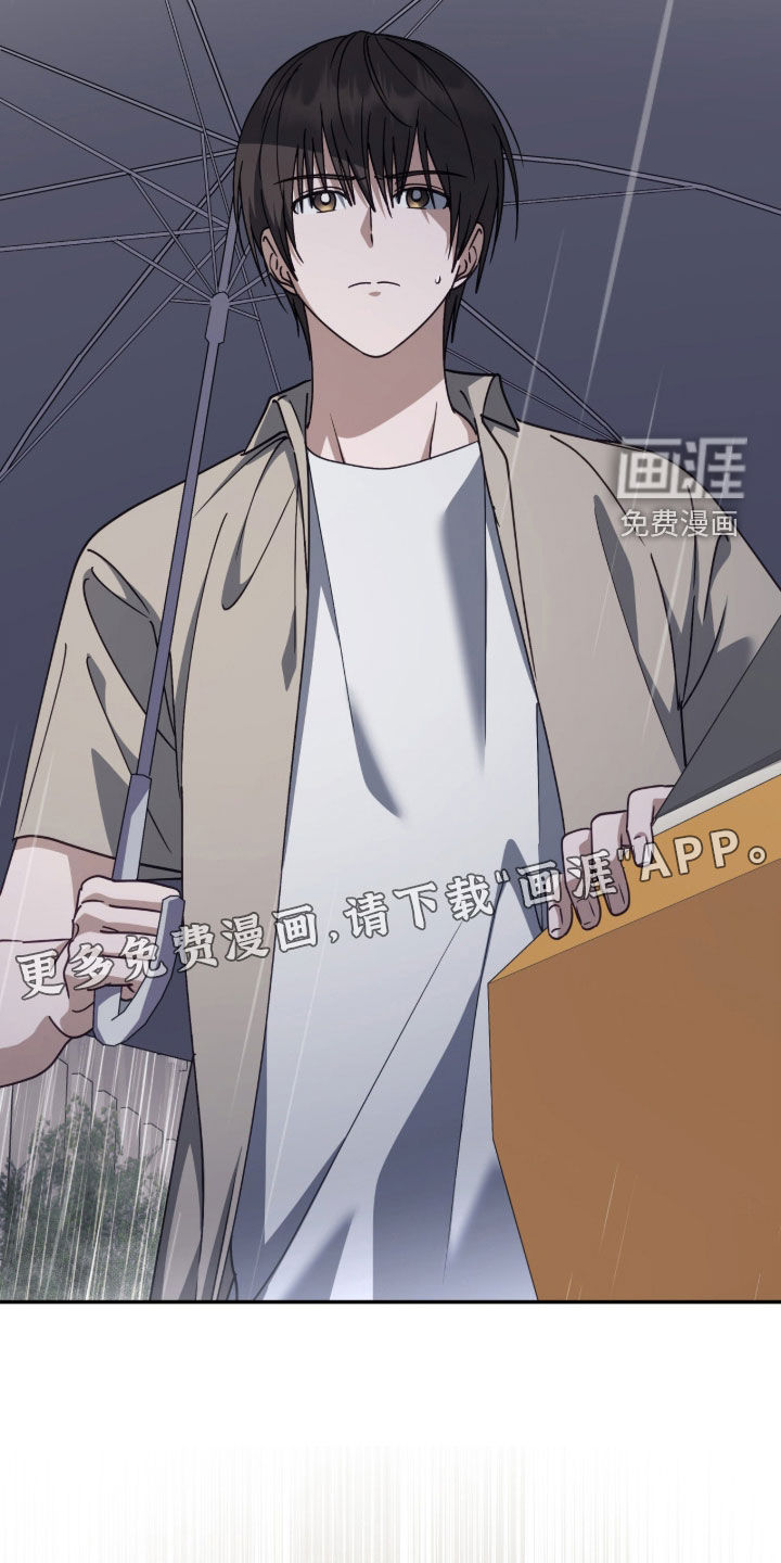 第108话1