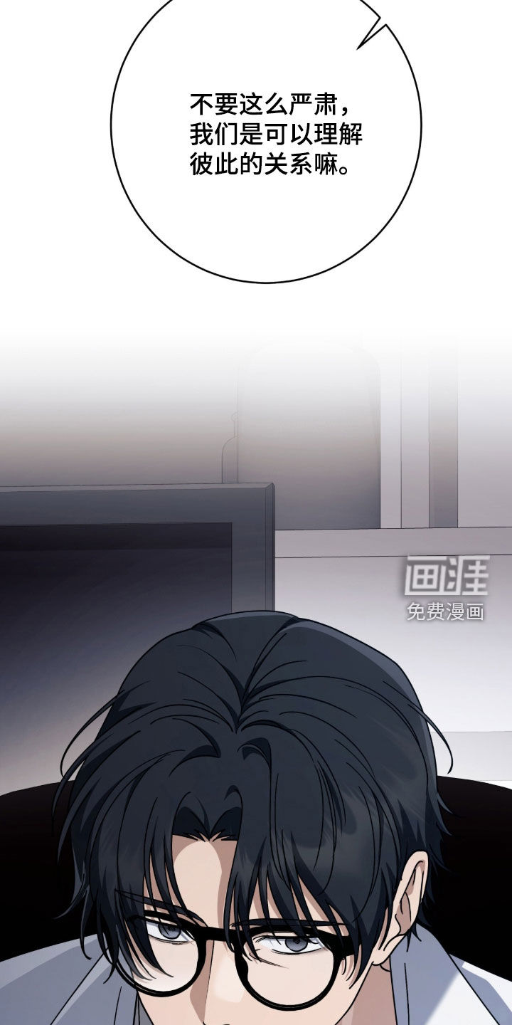 第108话21