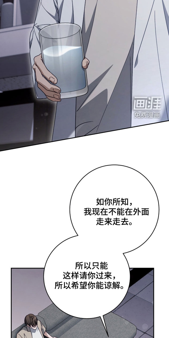第108话17