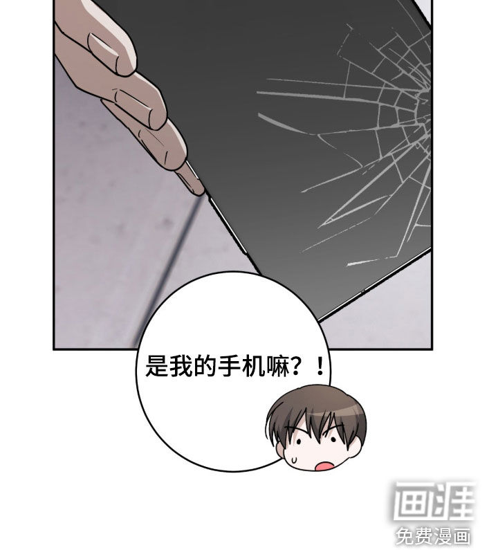 第108话33
