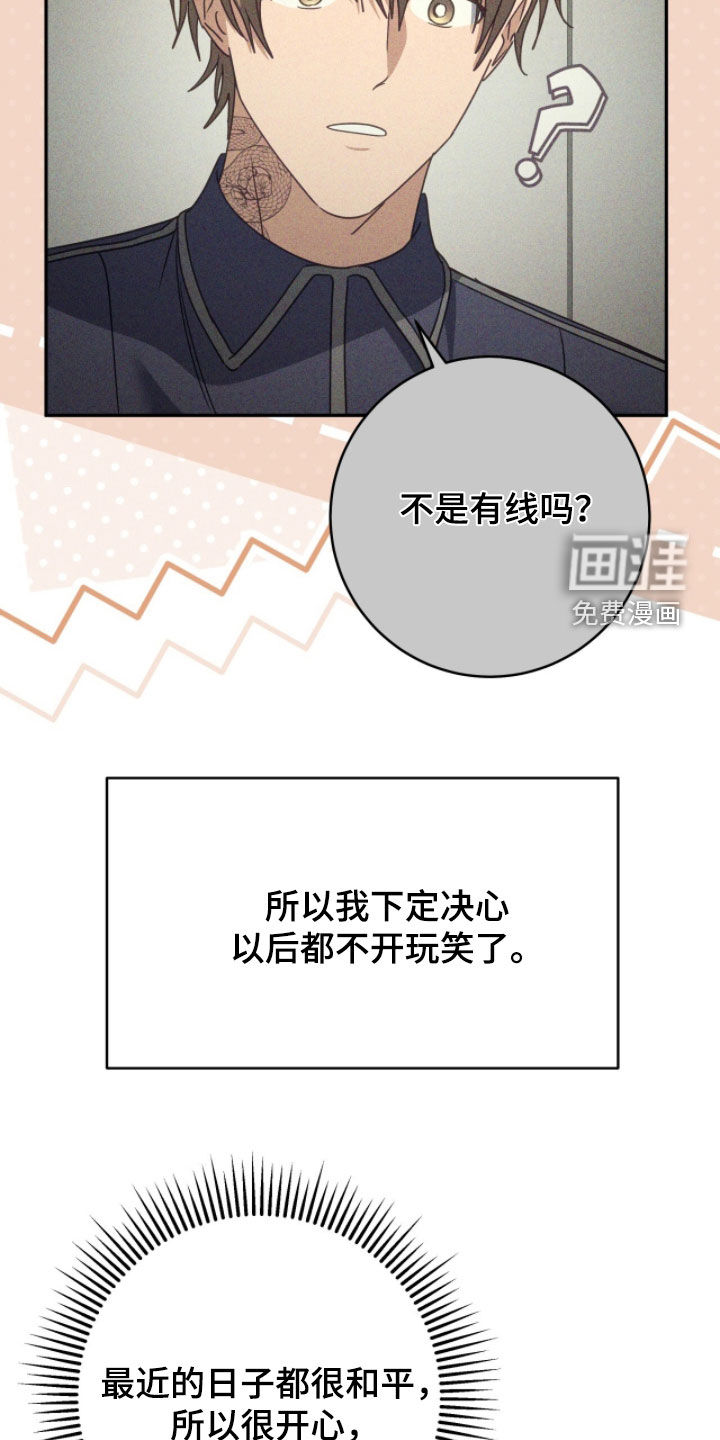 第107话15
