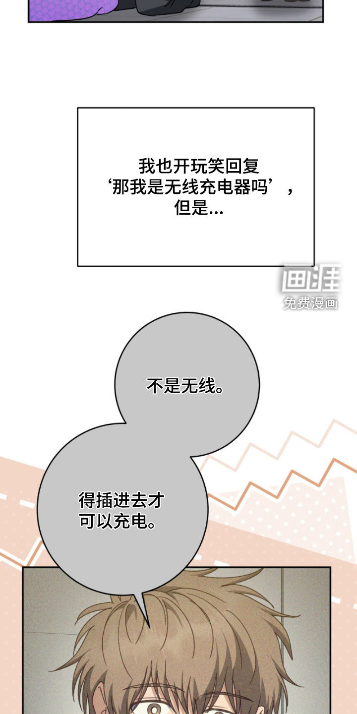 第107话14