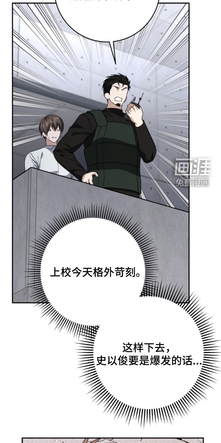 第107话2