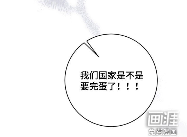 第107话22