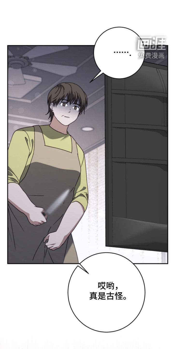 第107话34
