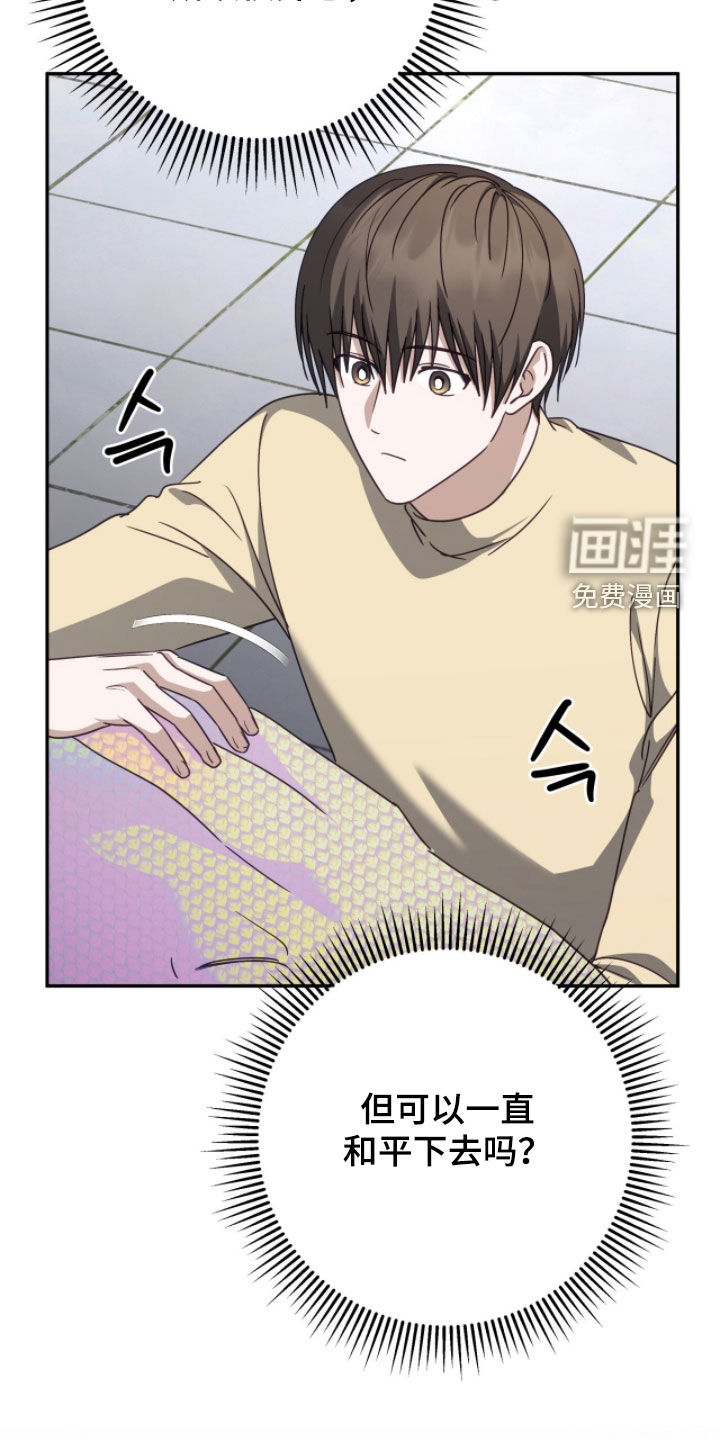 第107话16