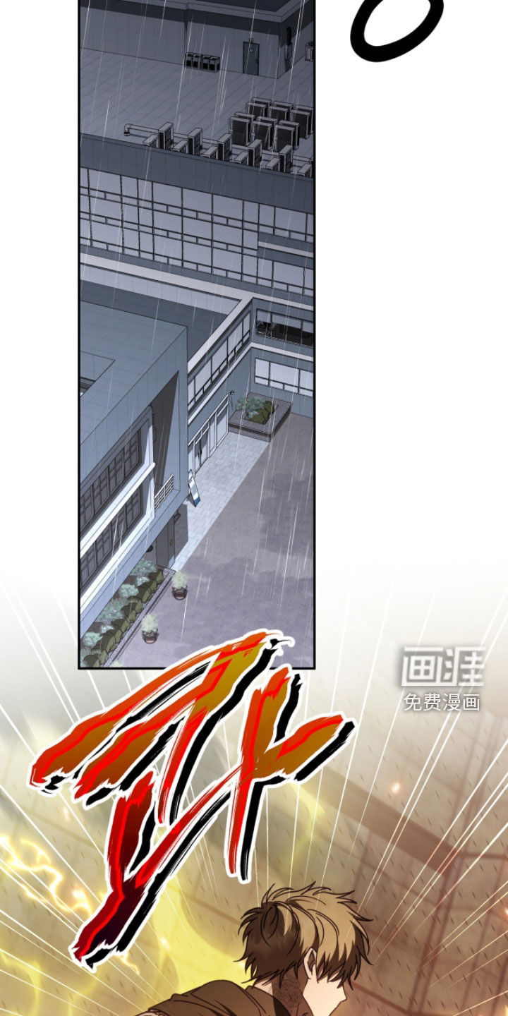 第106话28