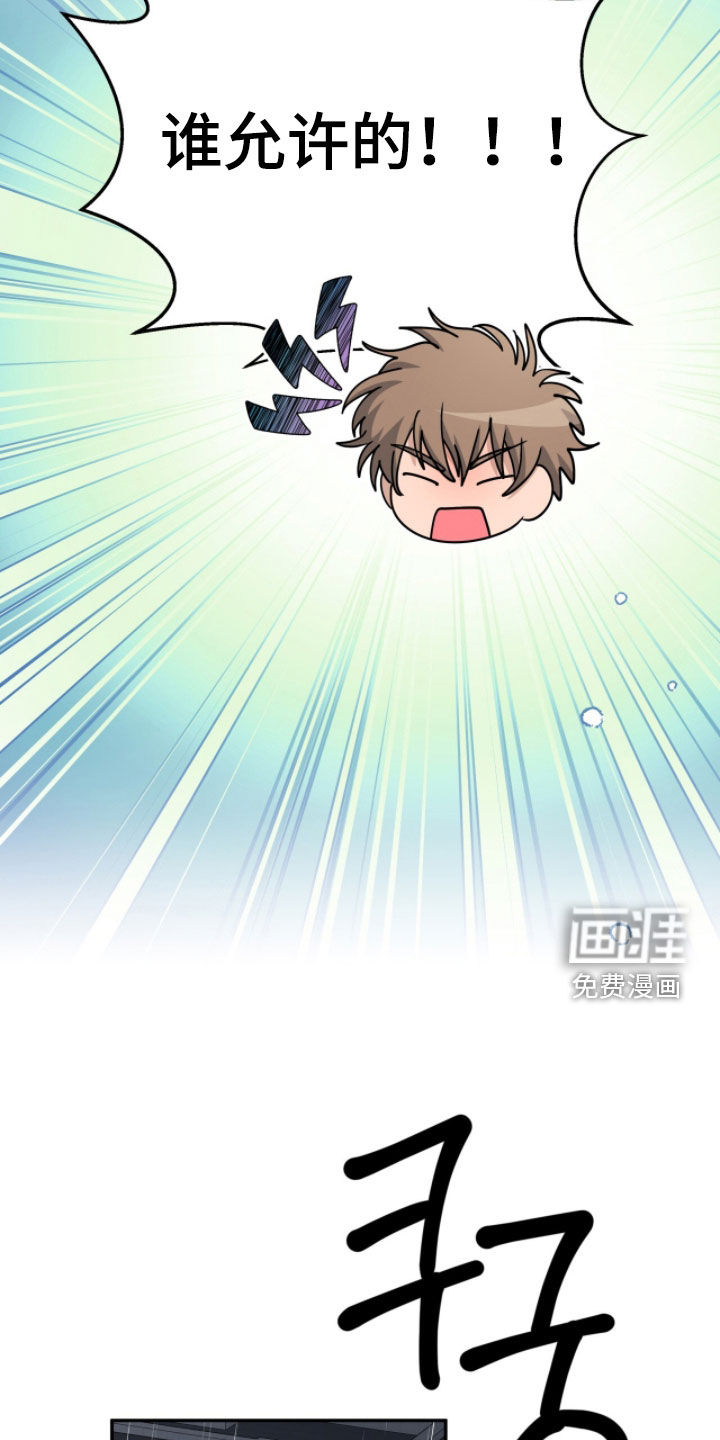 第106话27