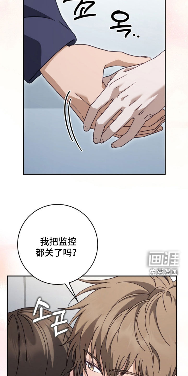 第106话15