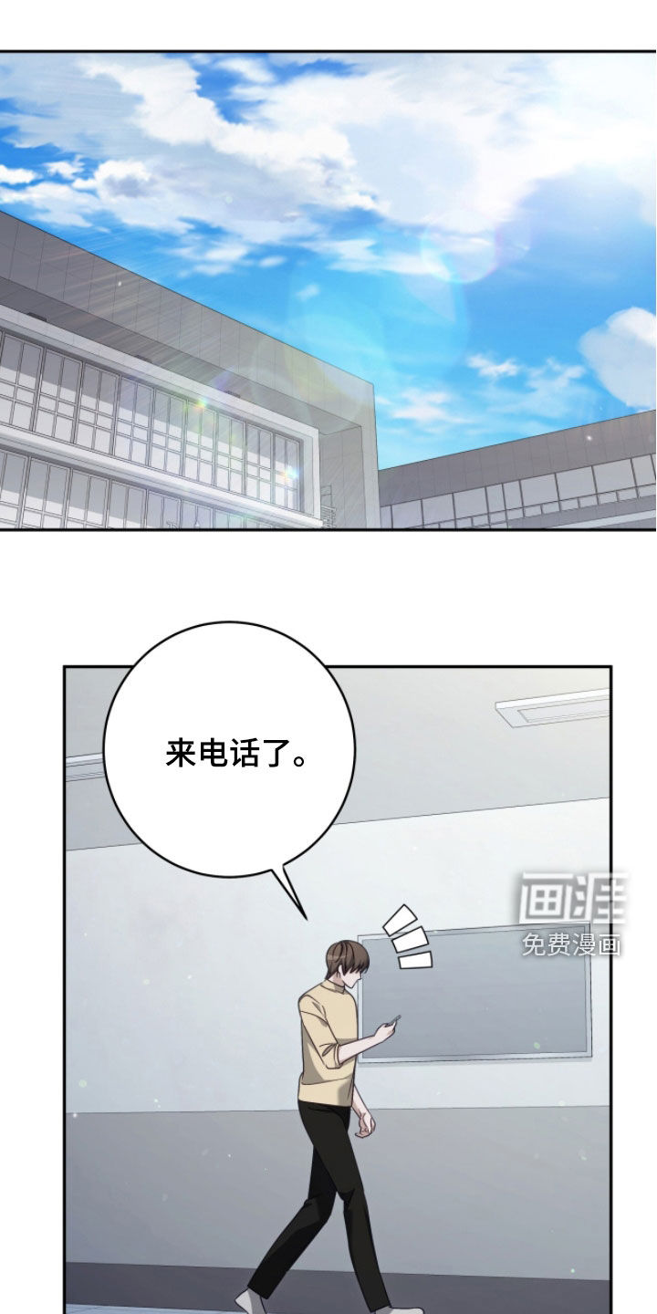 第106话0
