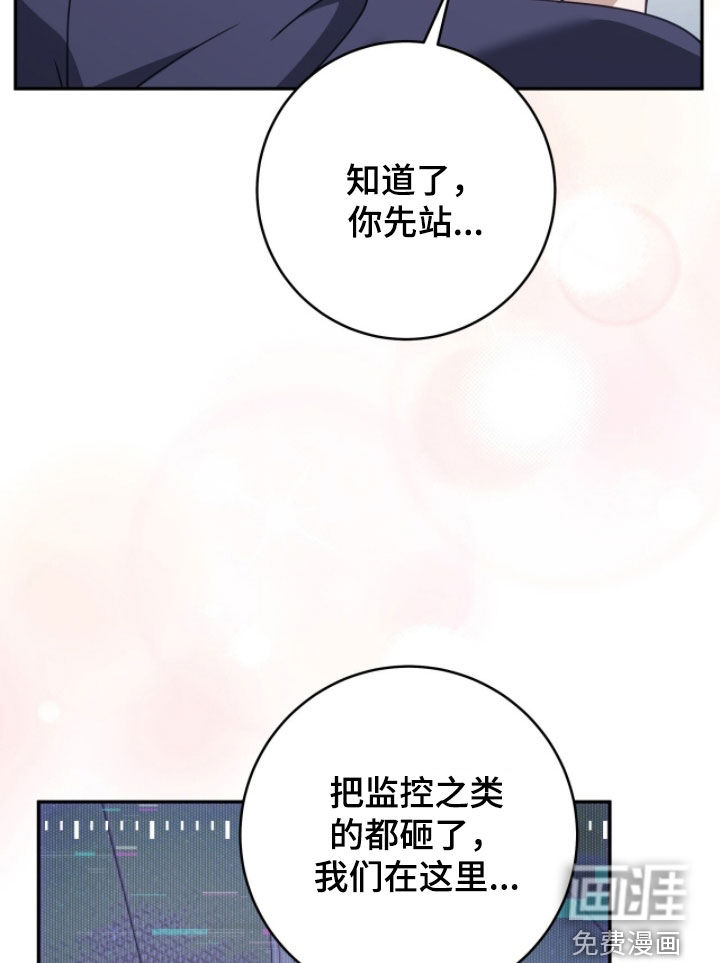 第106话17