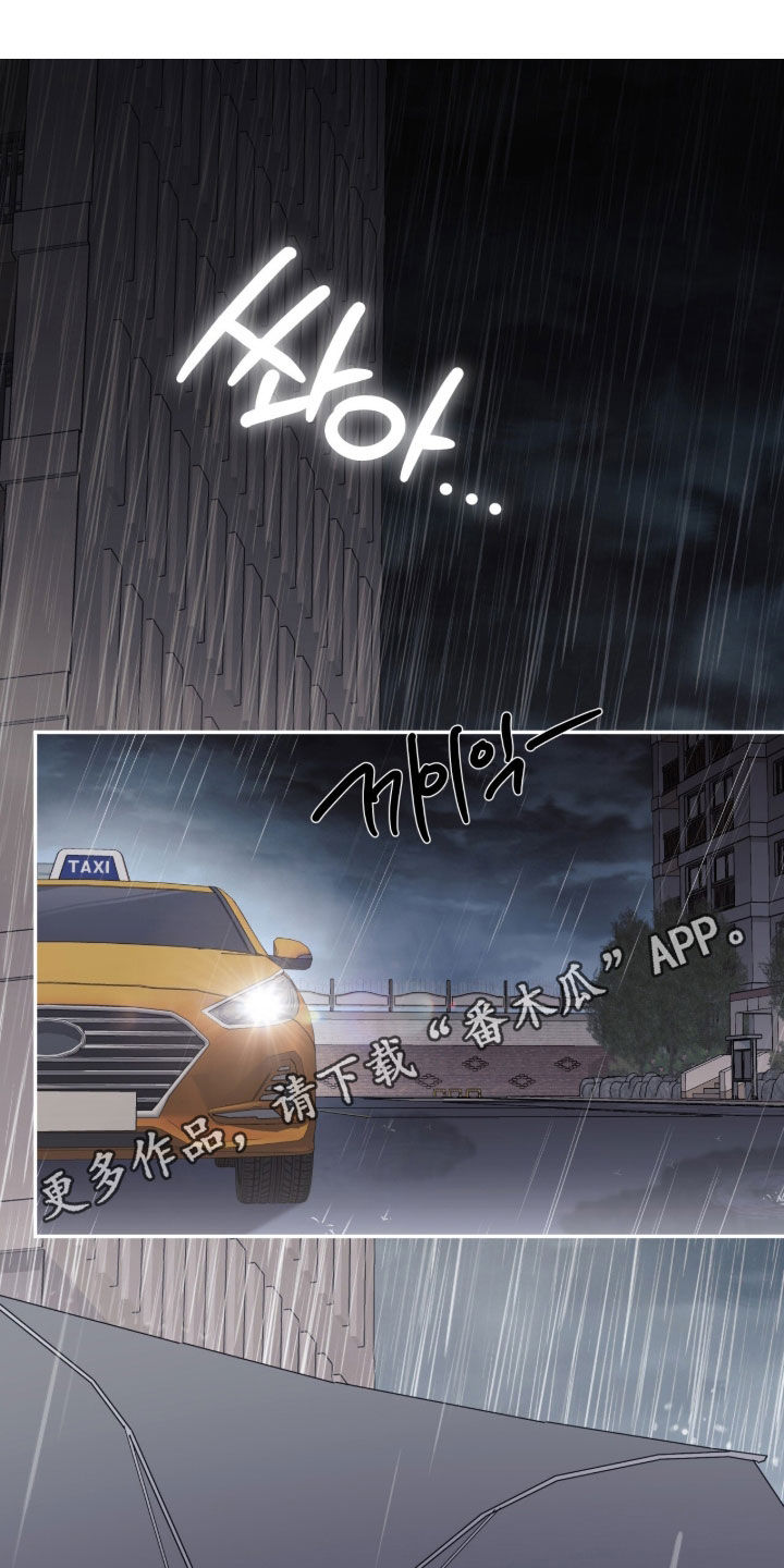 第120话0