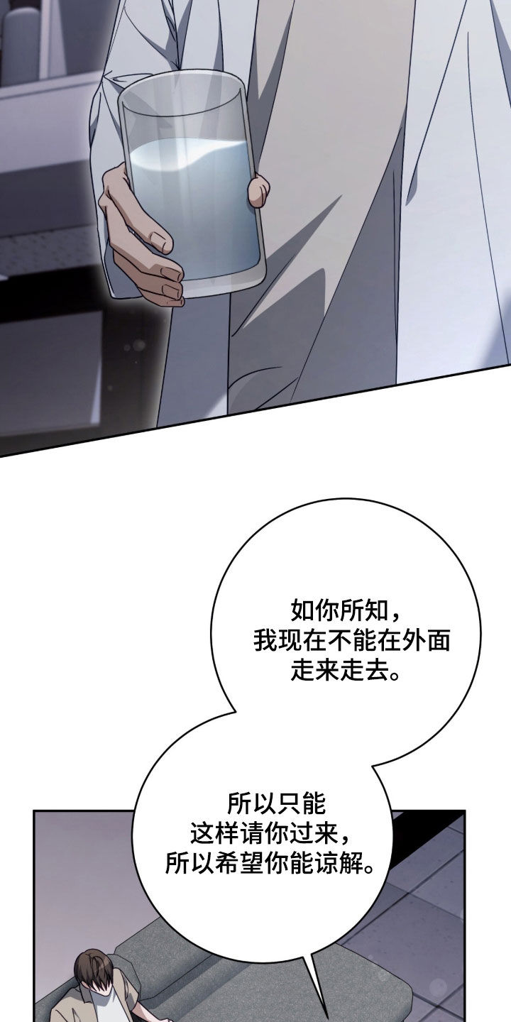 第120话17