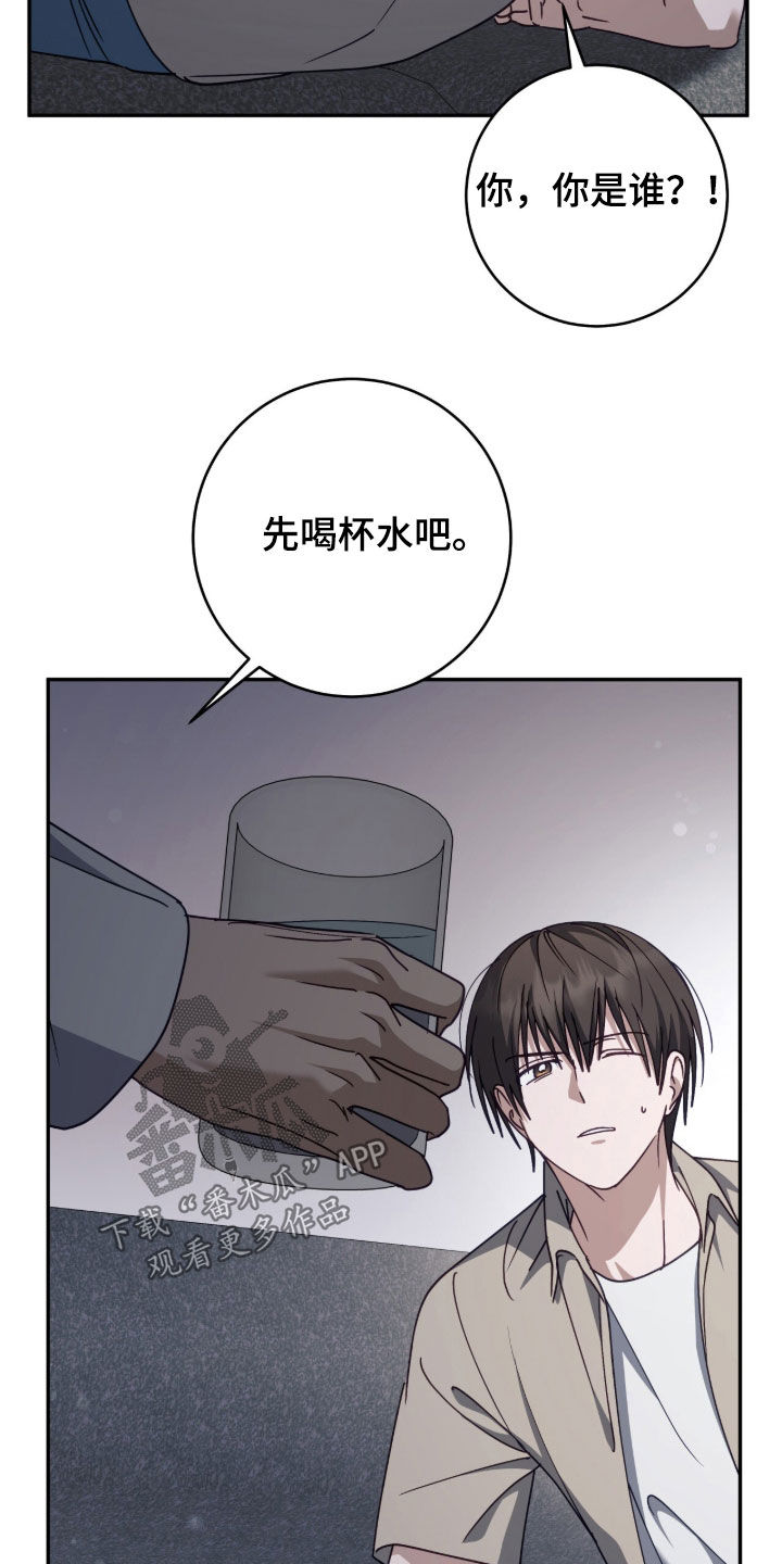 第120话15