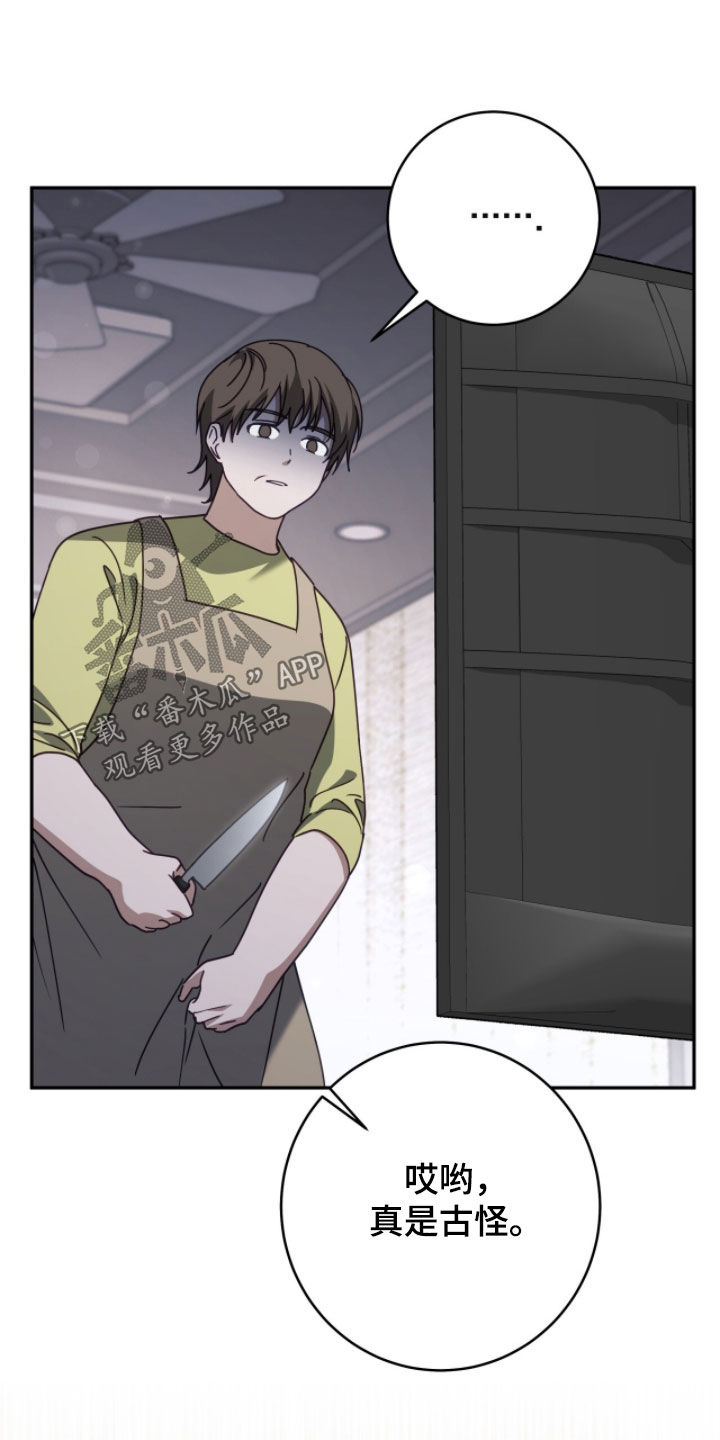 第119话34