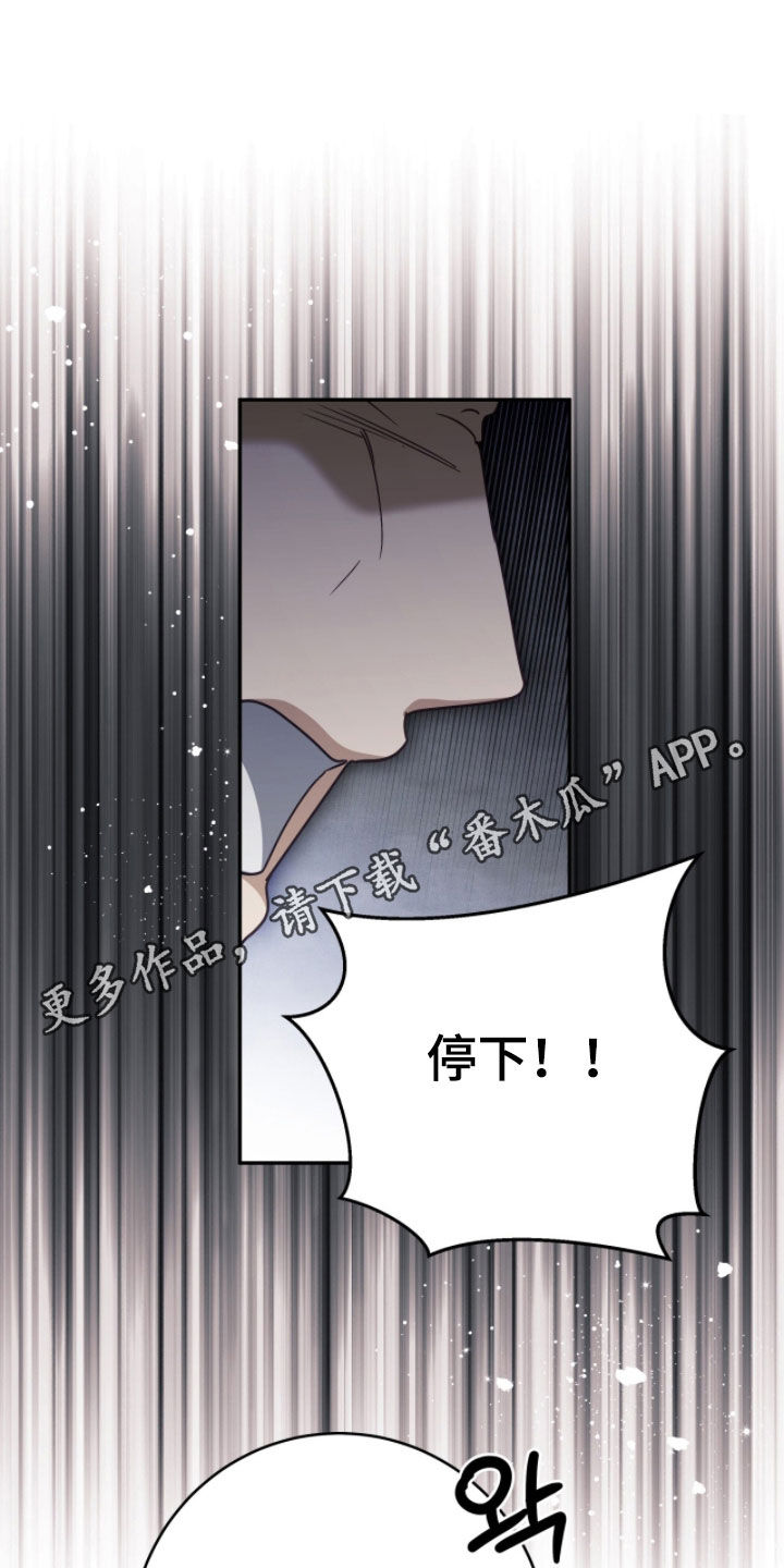 第119话0