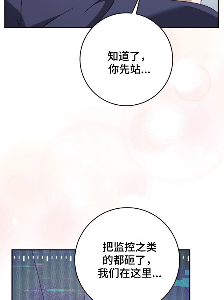 第118话17