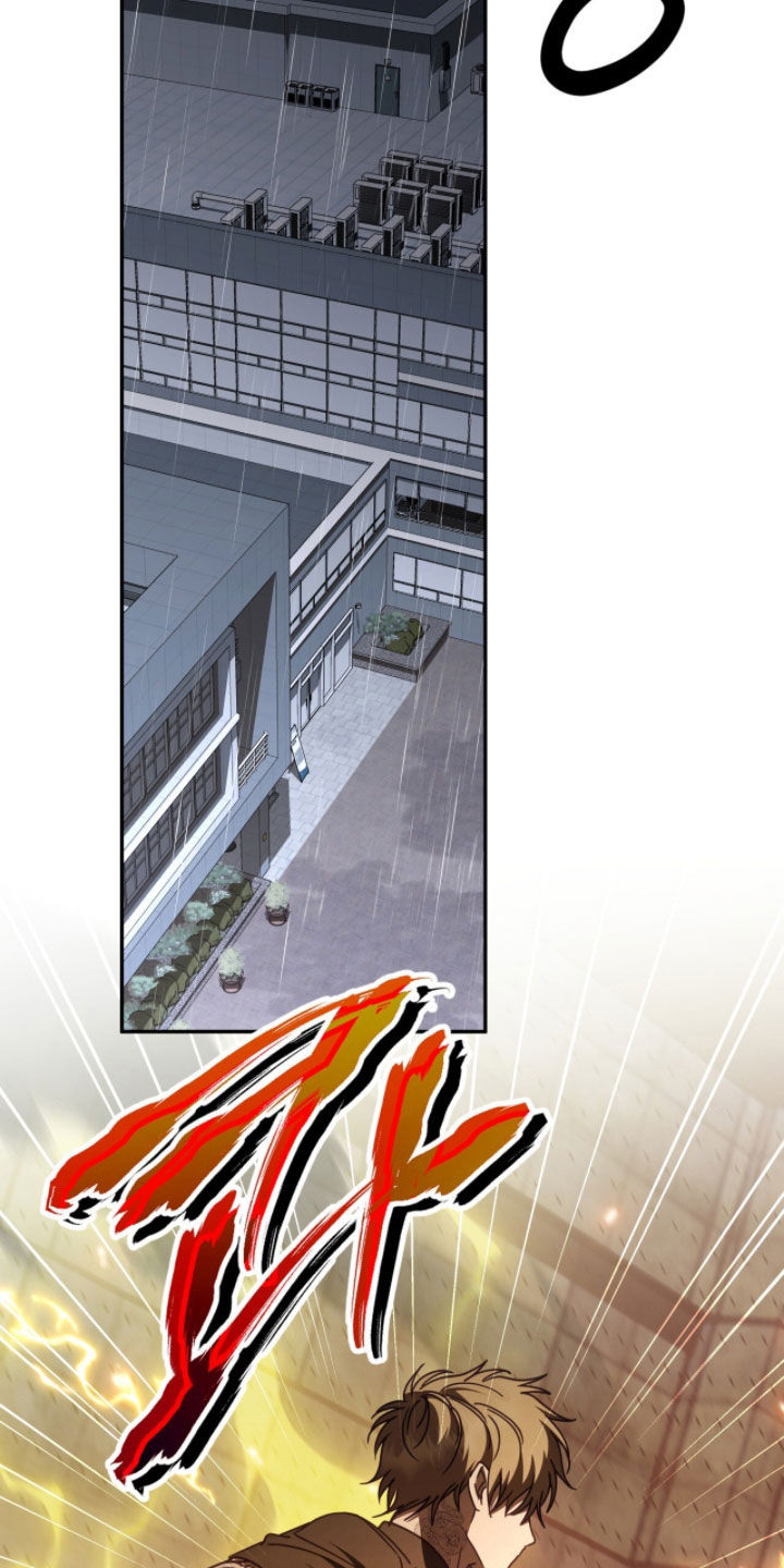第118话28