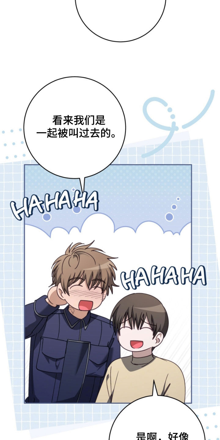 第118话7