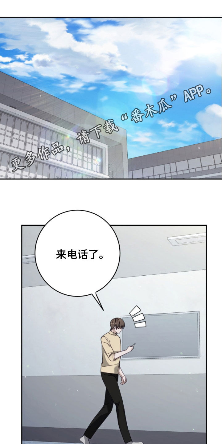 第118话0