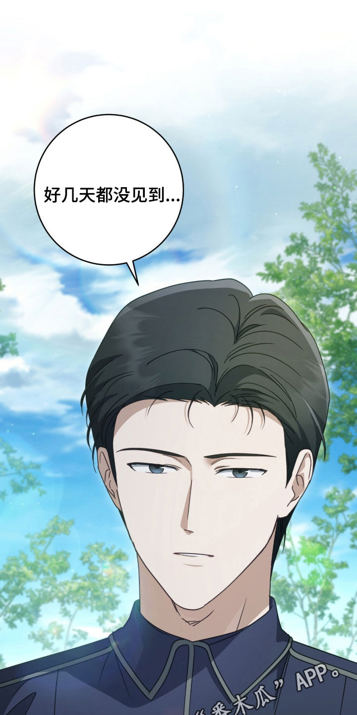 第117话0