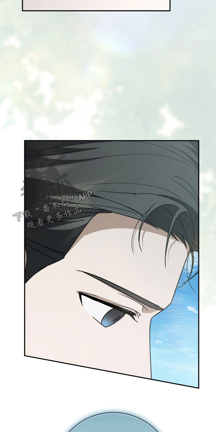 第117话8