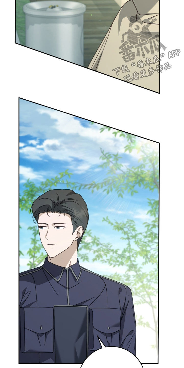 第117话18