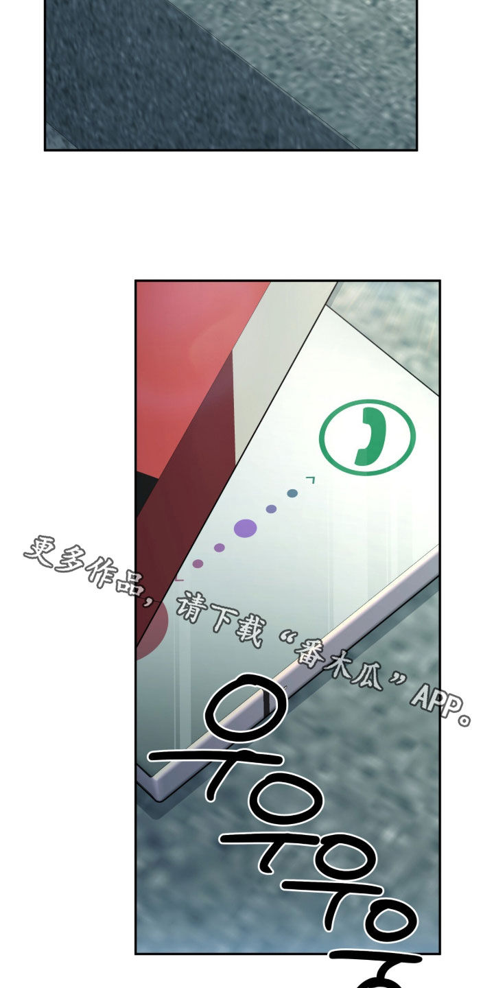 第117话27