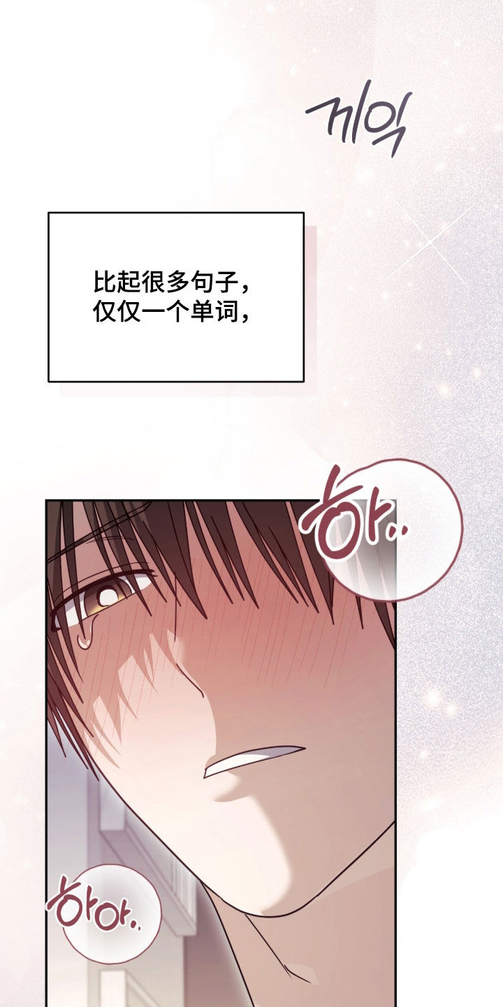 第116话1