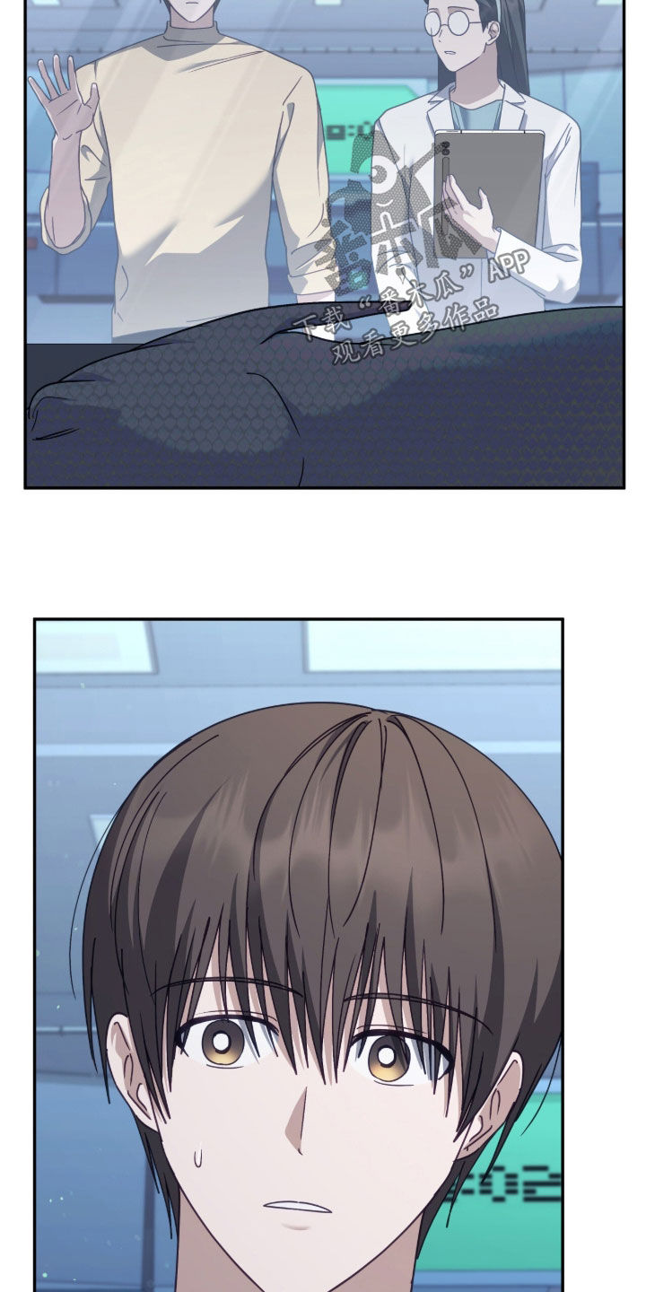 第116话18