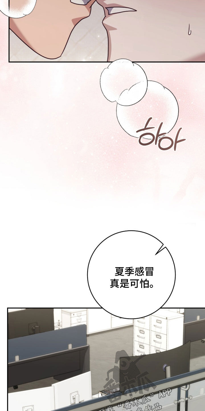 第116话10