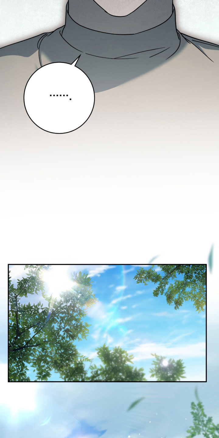 第116话28