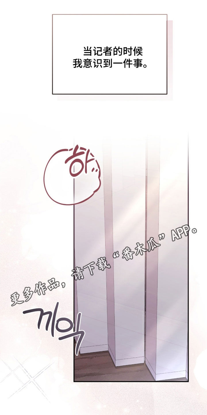 第116话0