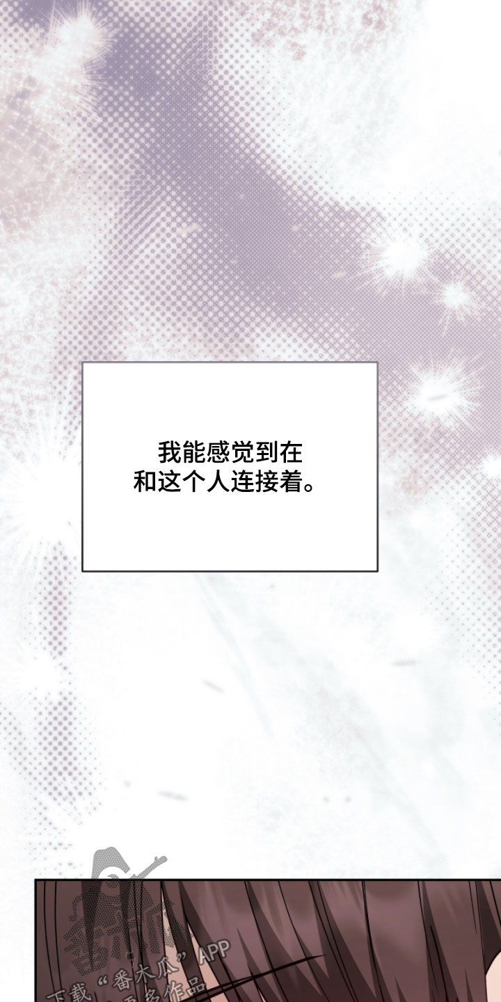 第115话28