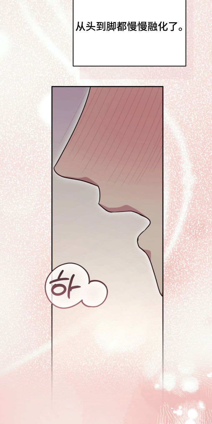 第115话18