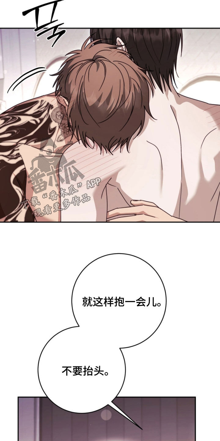 第115话3