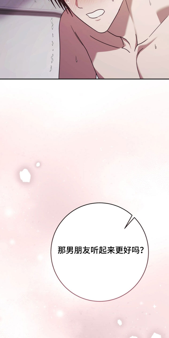 第115话23