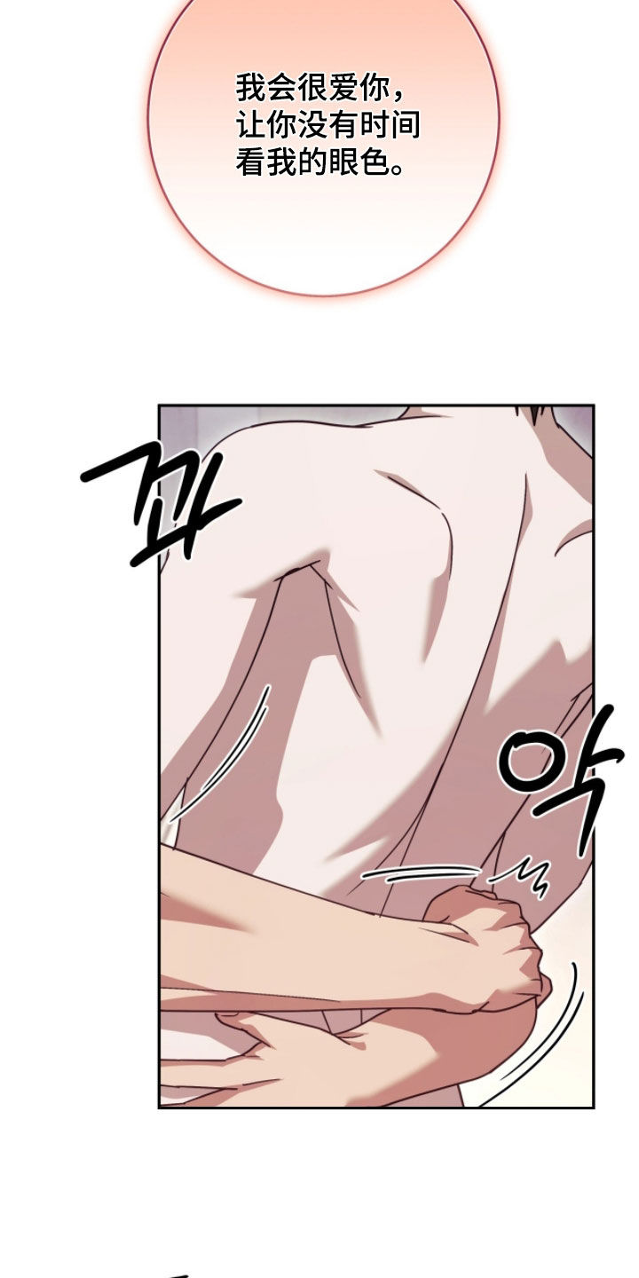 第115话2
