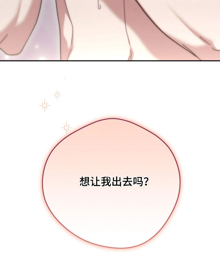 第115话32