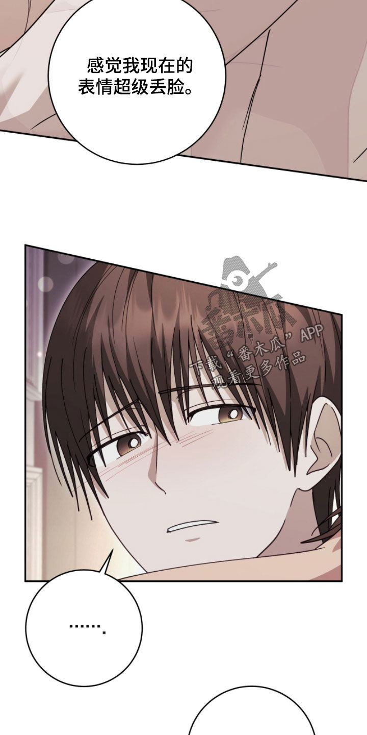 第115话5