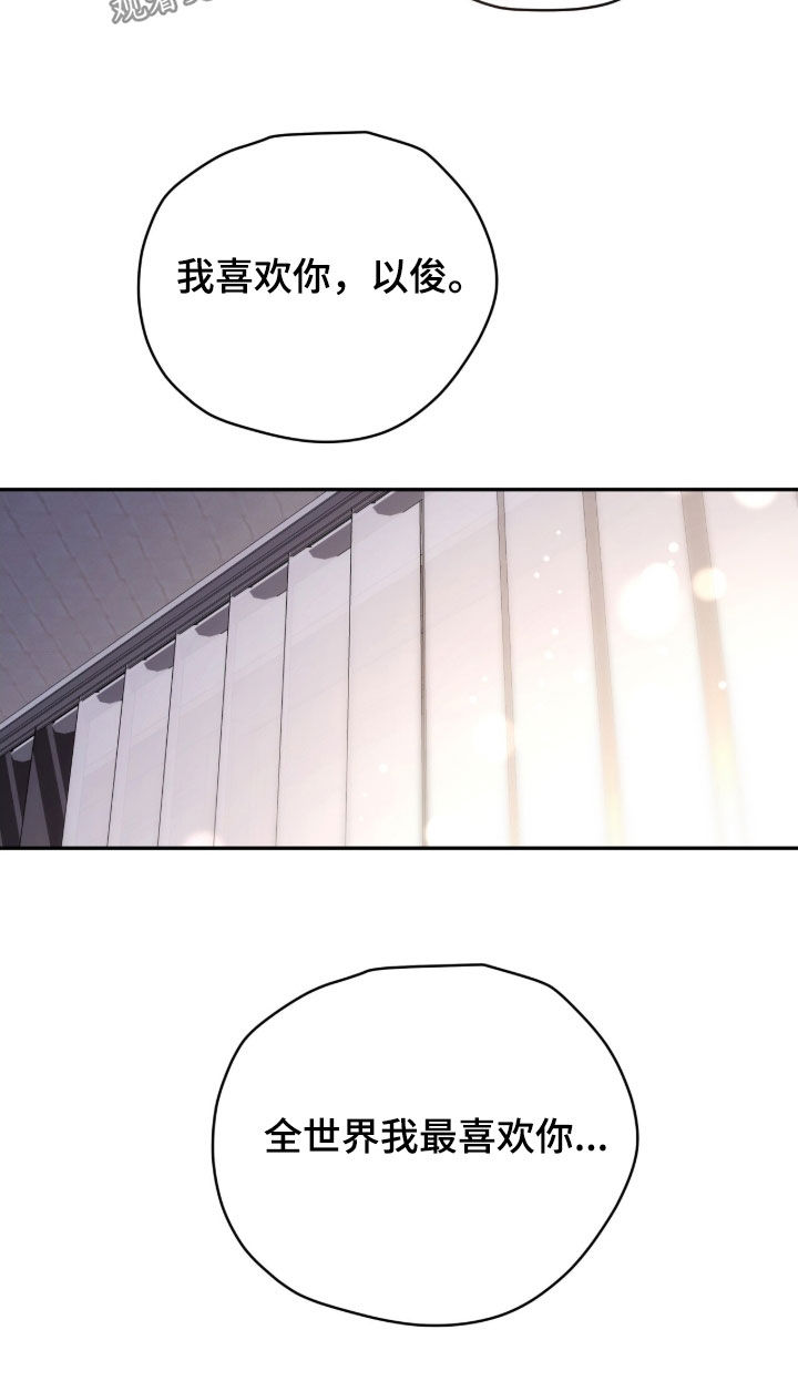 第114话14