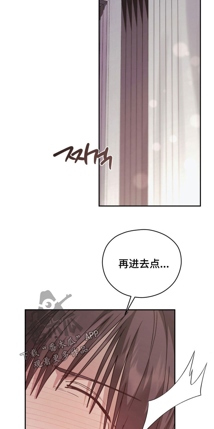 第114话2