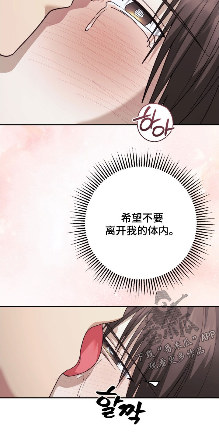 第114话11