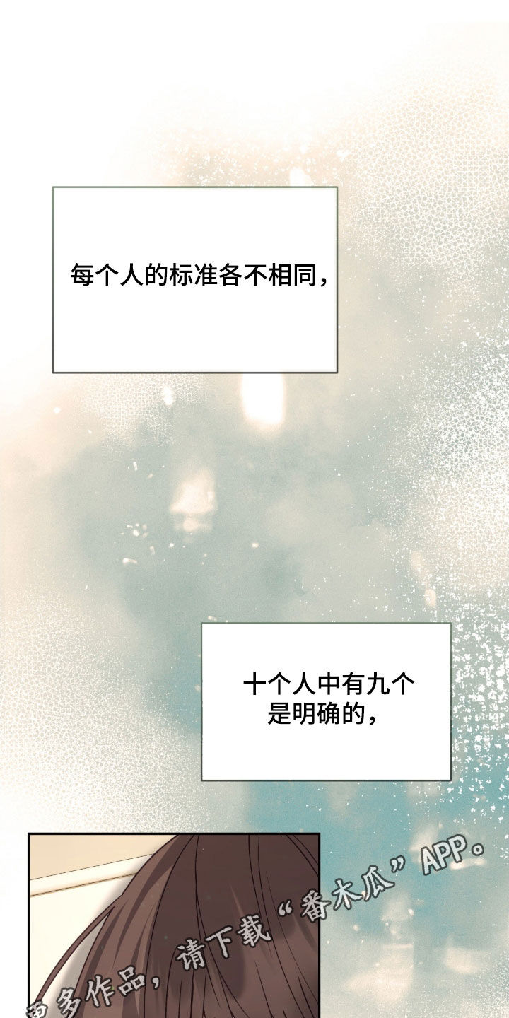 第113话0