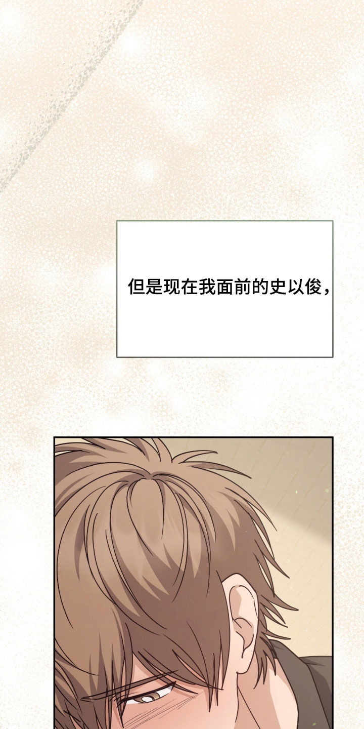 第113话2