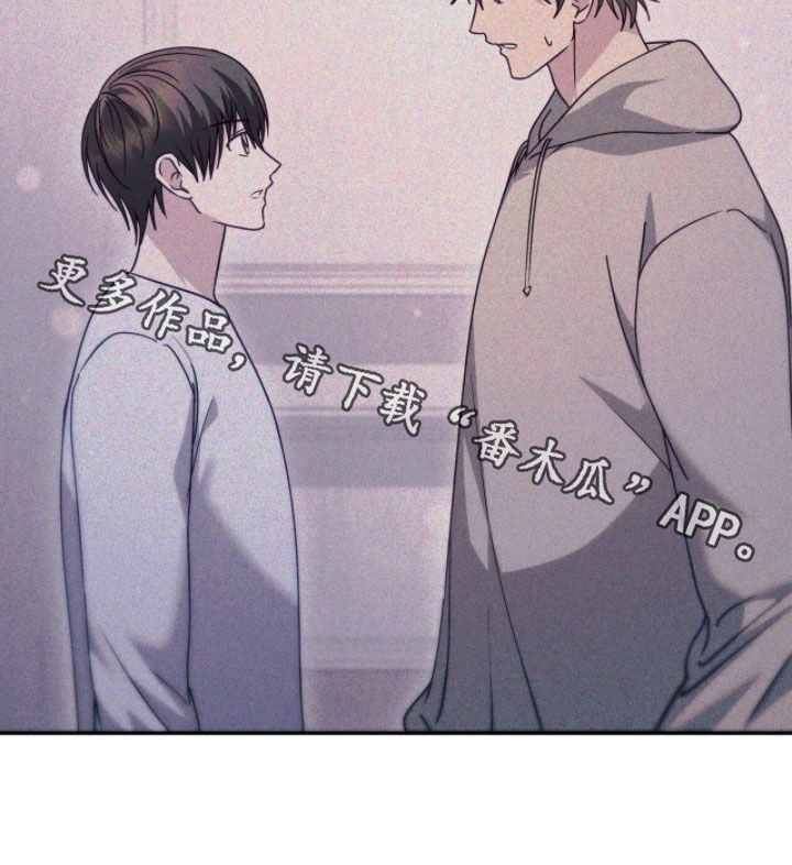 第111话31