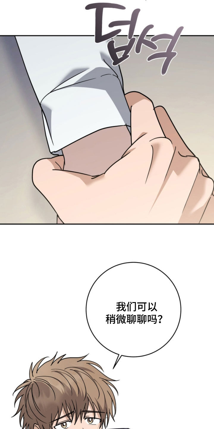 第111话19